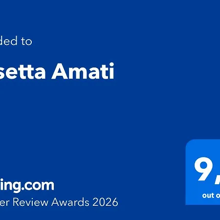 Casetta Amati Апартаменты *